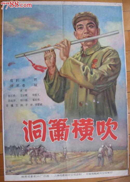 不动产证在银行抵押怎么看房产证号